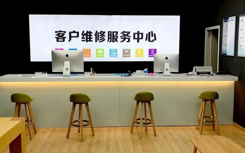 香港苹果手机维修点地址电话信息